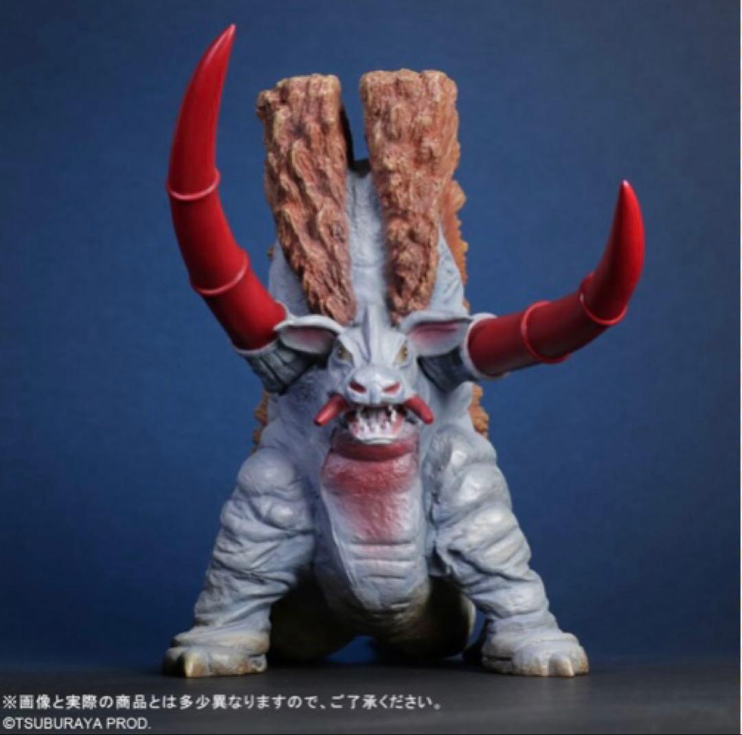 エクスプラス 大怪獣シリーズ 少年リック限定 オクスター 激闘カラーVer.