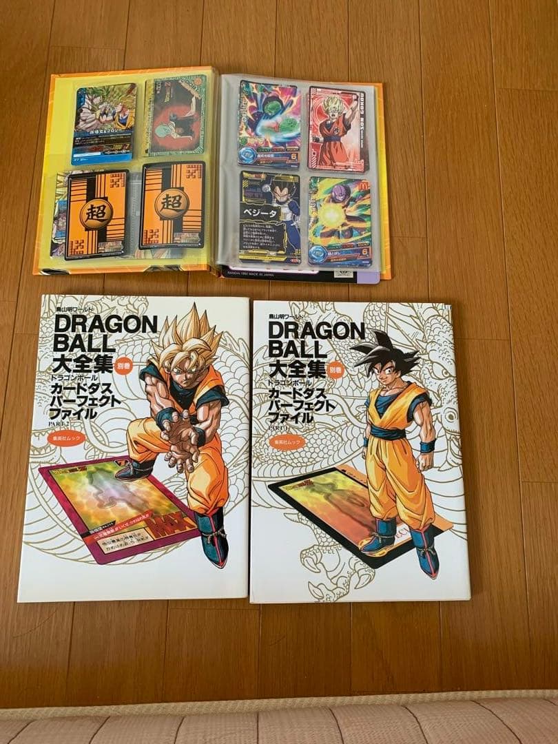 ドラゴンボールカードダスまとめ売り！