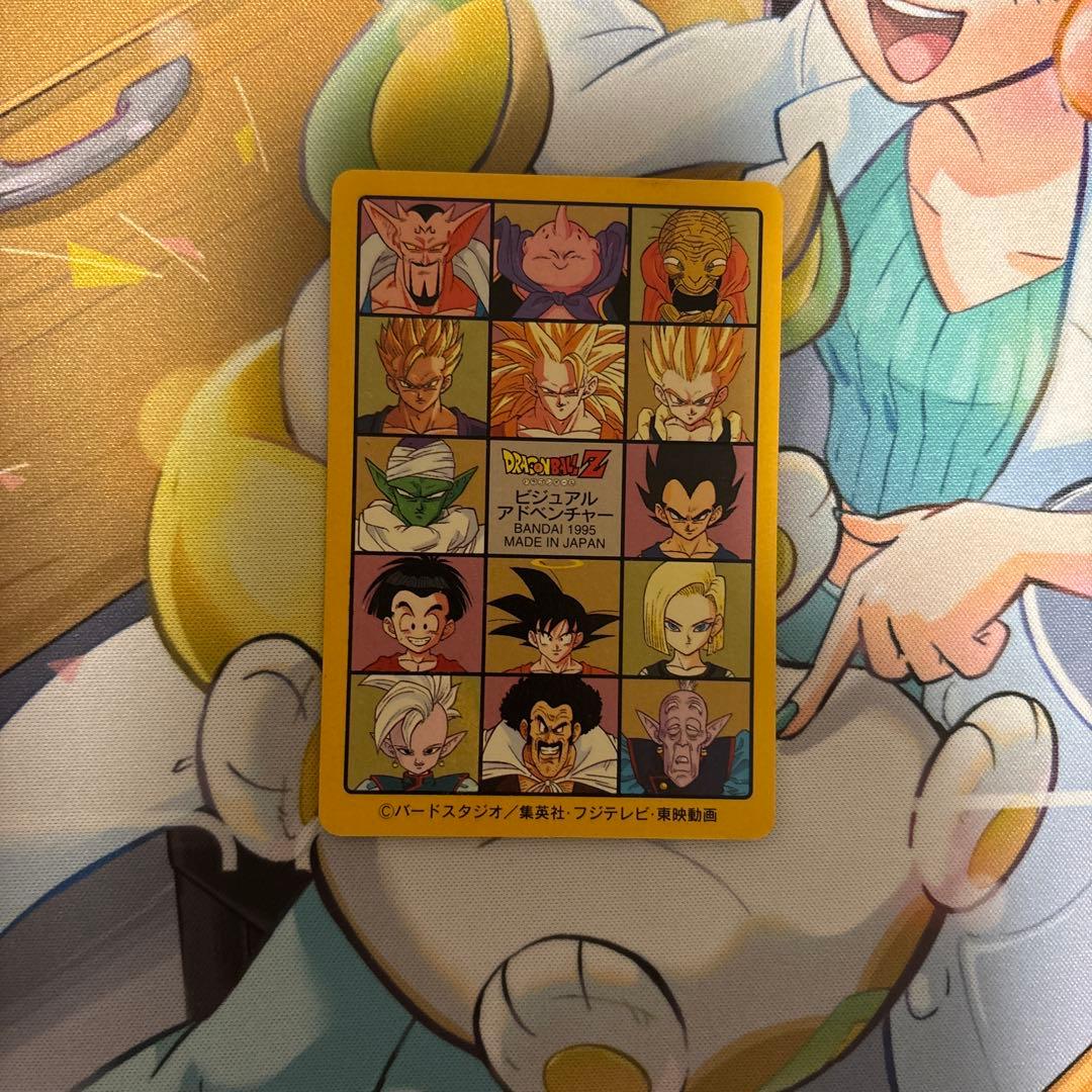 ドラゴンボールカードダス　ビジュアルアドベンチャー　奇想天外な冒険・再び!