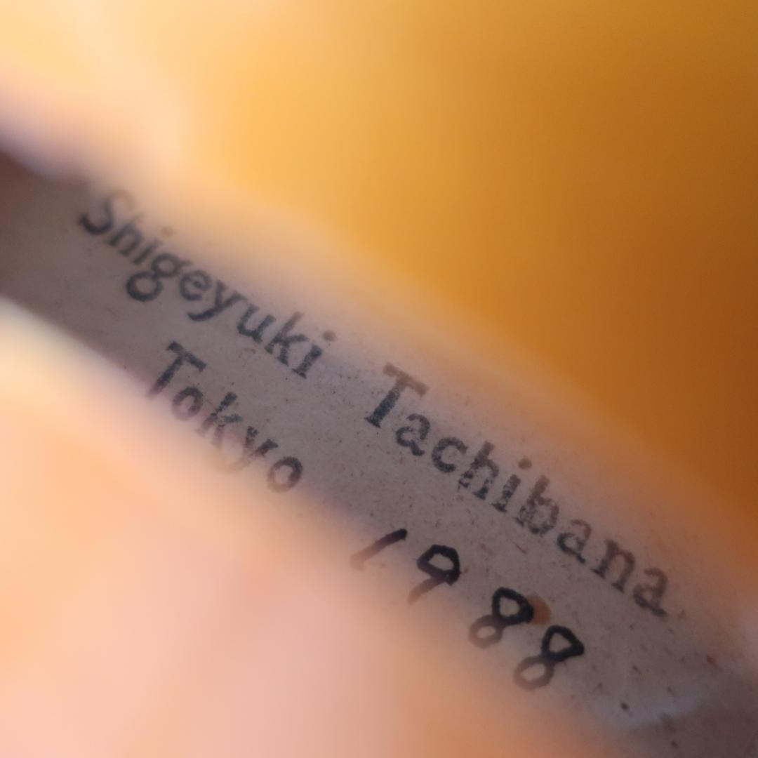 本体のみ Shigeyuki Tachibana 1988 バイオリン