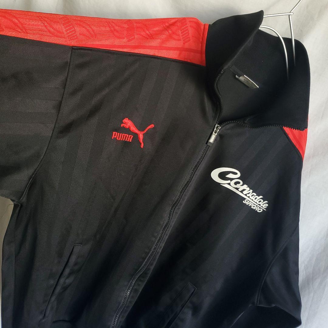 90s ＰＵＭＡ コンサドーレ札幌 デカロゴ サイドライン トラックジャケット