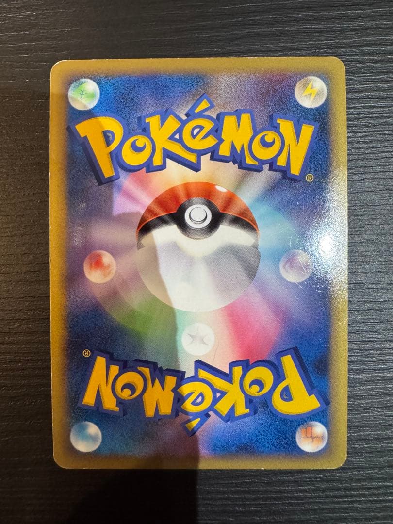 ホウオウＬＥＧＥＮＤ ☆ L1 ハートゴールドコレクション