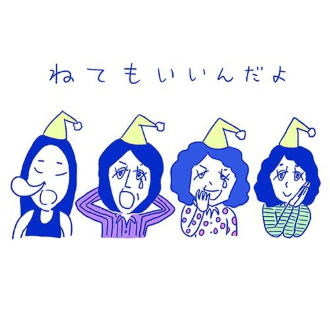 【新品未使用】THE YELLOW MONKEY 枕カバー イエモン２点