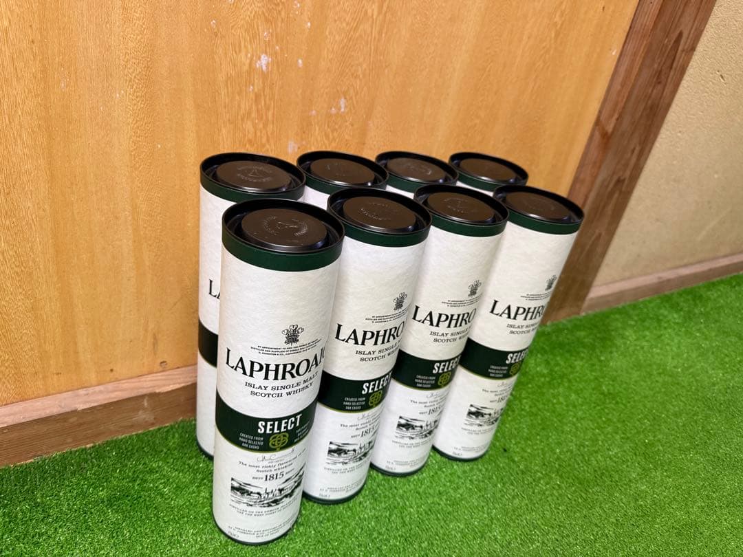 Laphroaig Select 8本セット