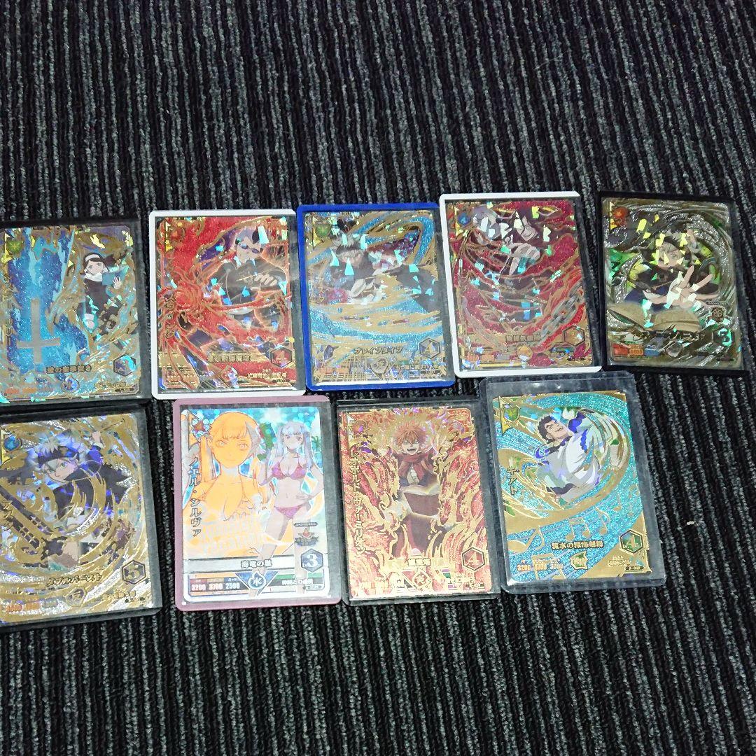 ブラッククローバー