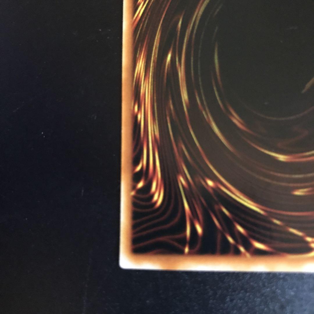 遊戯王 トゥーン・ブラック・マジシャン・ガール