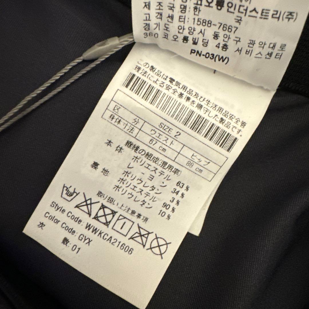 WAAC ワック プリーツ スカート パンツ Mサイズ グレー ゴルフ 新品