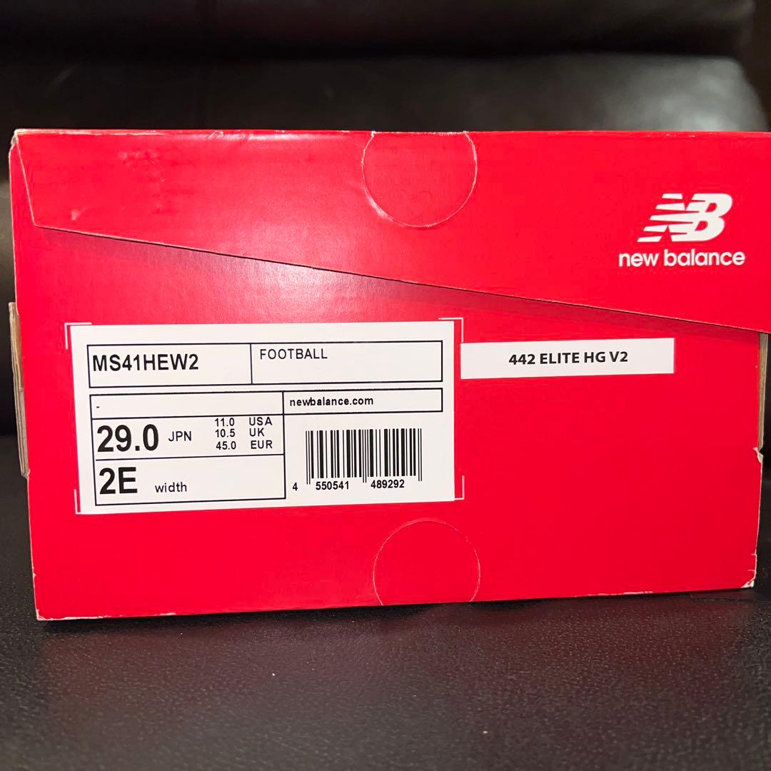 ニューバランス 442 V2 ELITE HG 2E