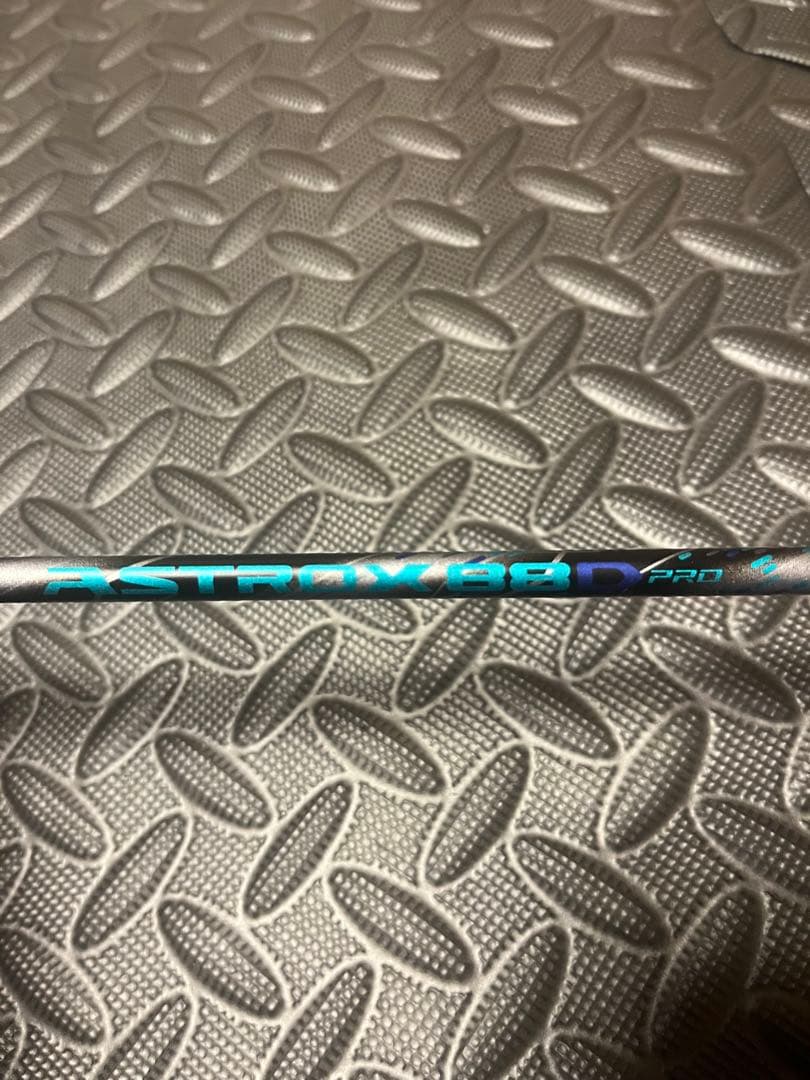 アストロクス88DPRO 4UG5