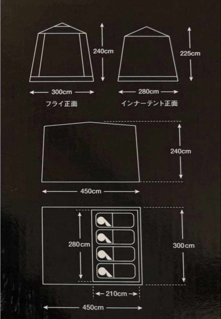 TARAS BOULBA(タラスブルバ)　イージーグランドロッジ