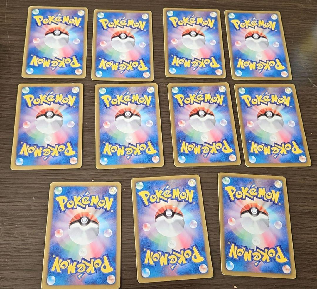 プロモ　ポケモンキッズ　11枚まとめ売りセットコンプリート ポケモンカードゲーム