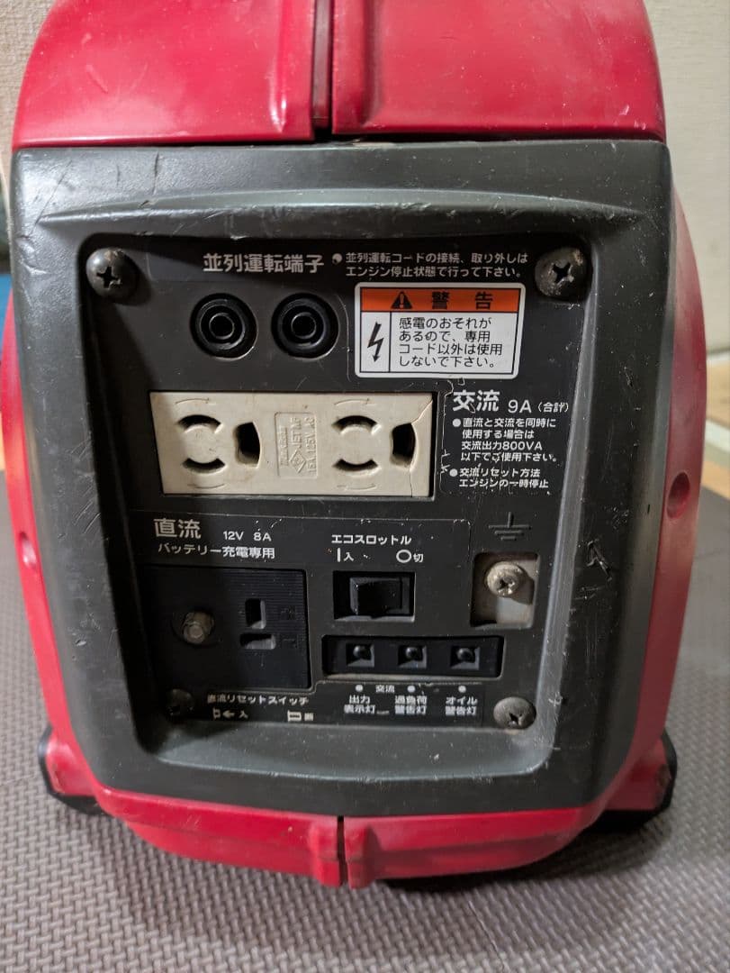 動作確認済ホンダ　発電機　インバータ　EU9i　中古　おまけ付
