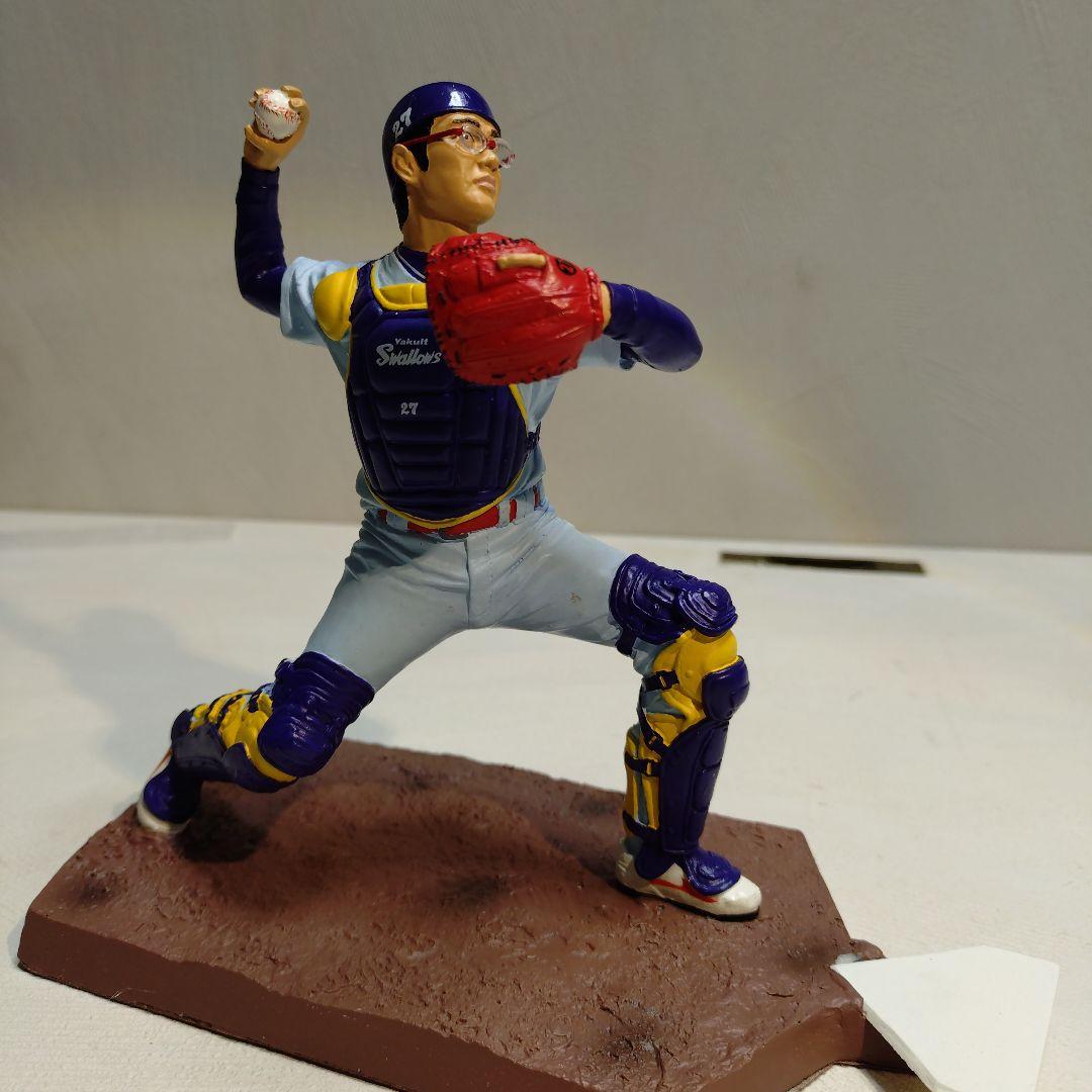 古田敦也フィギュア