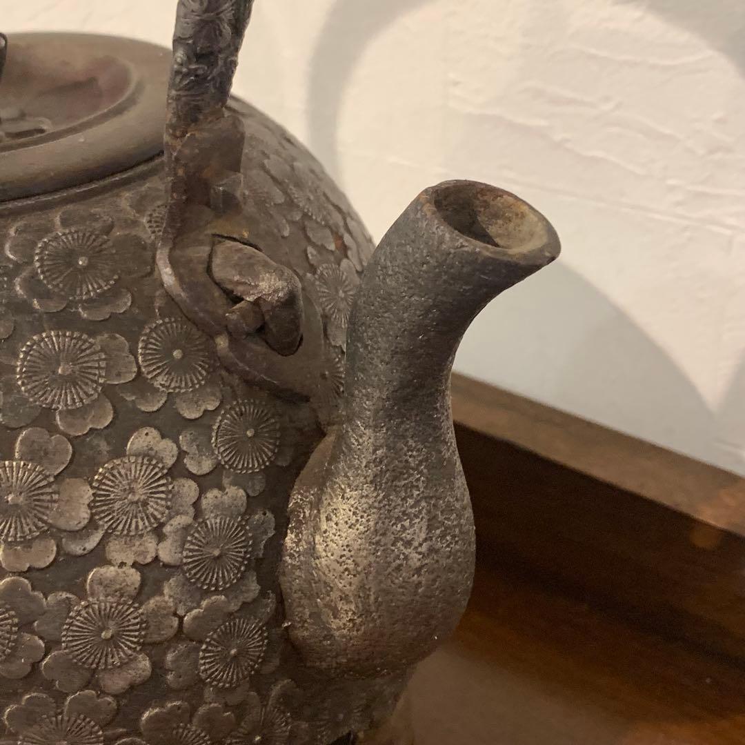 逸品 在名 南部鉄器 南部鉄瓶 南部形 砂鉄 袋弦 児玉桶良造 骨董品