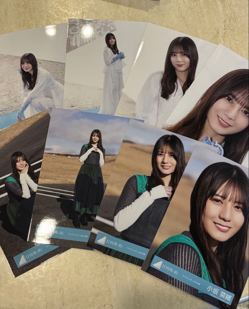 小坂菜緒 日向坂46 クリフハンガー MV 生写真 8種コンプ　①