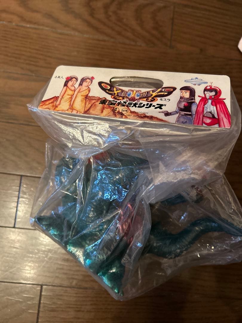 ビオランテ　ソフビ