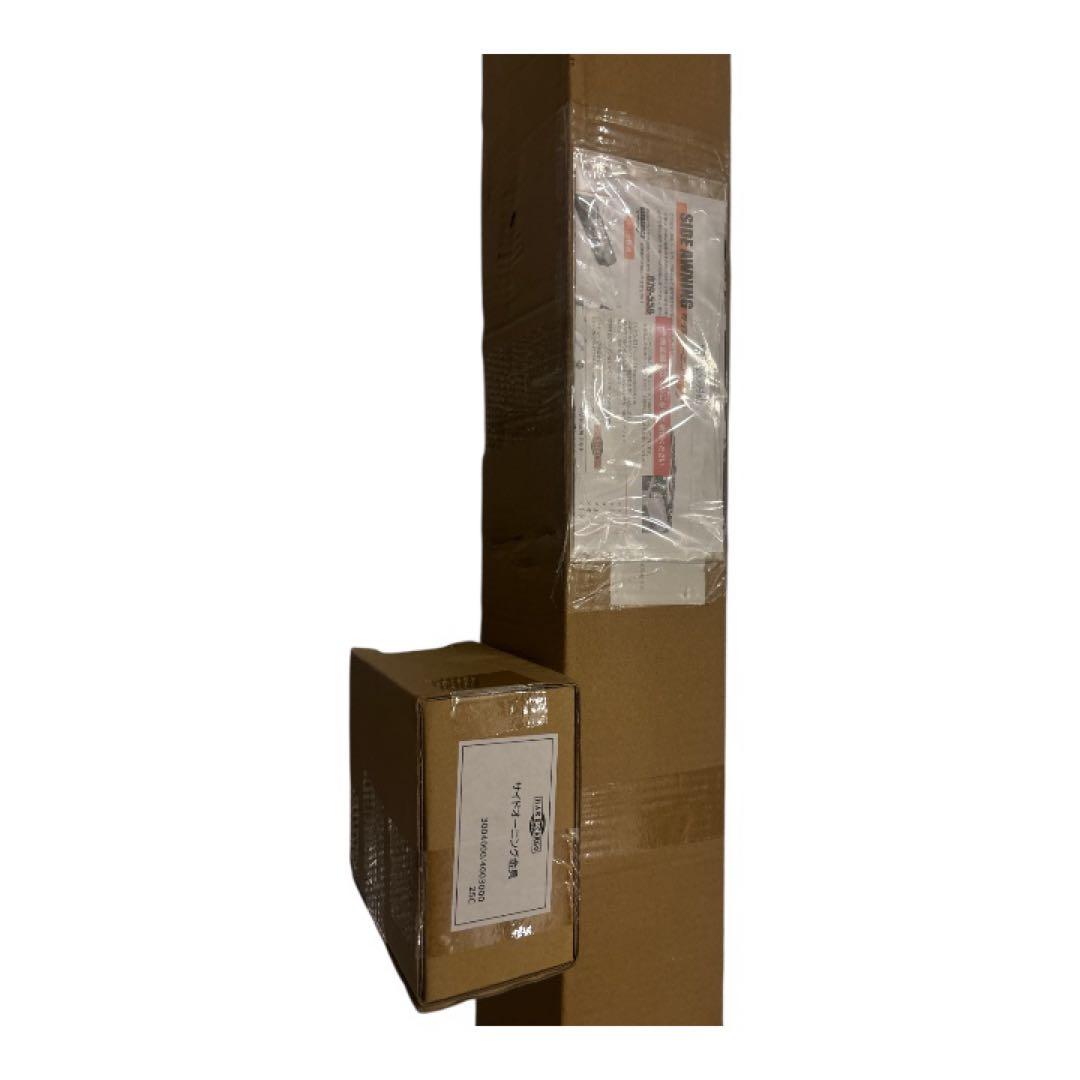 HARD CARGO タープ・シェード カモフラージュ