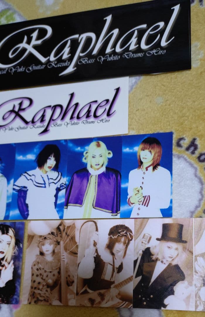 Raphael　ステッカー　ポストカード　ラファエル　華月 ロゴ 特典