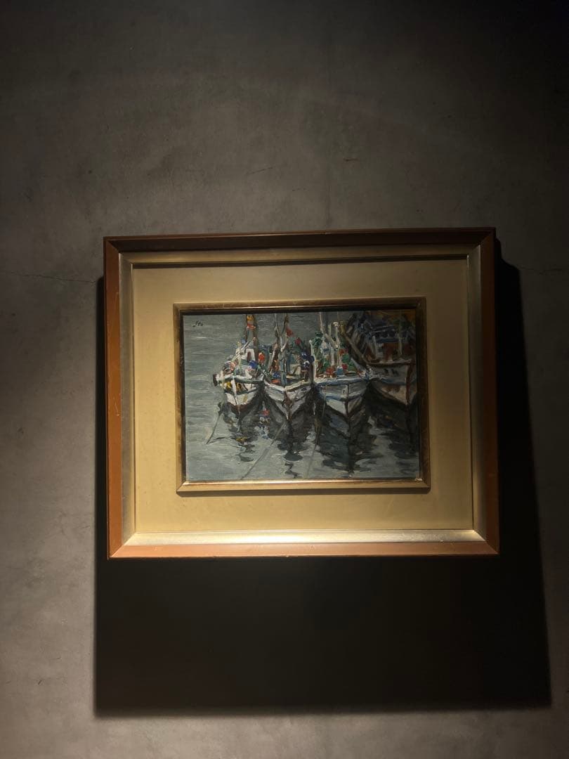 伊藤正【滞船】1971 肉筆油彩画