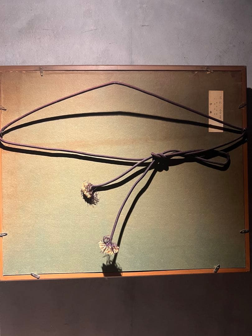 伊藤正【滞船】1971 肉筆油彩画