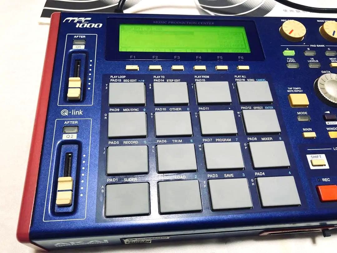AKAI MPC 1000 サンプラー アカイ 動作良好
