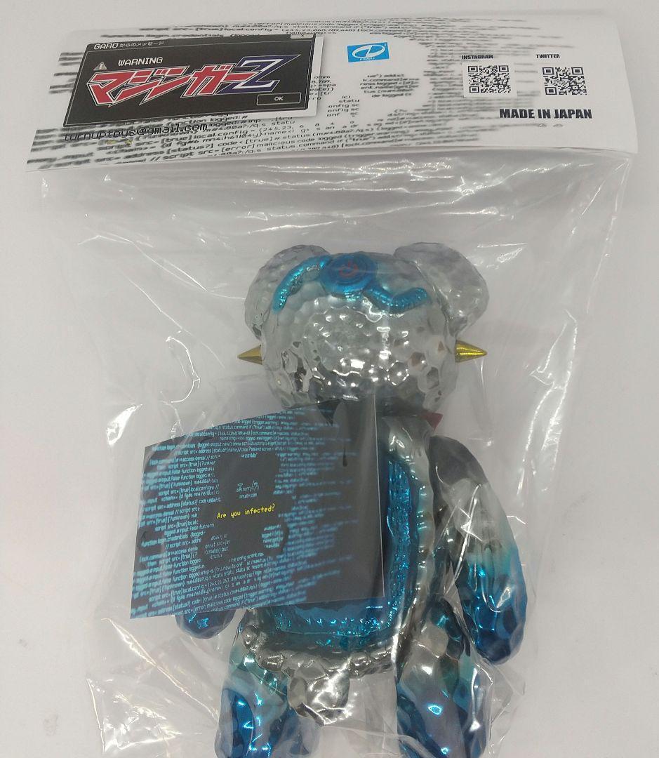 送料無料｜BUGるbear マジンガーZ ソフビ 永井豪展