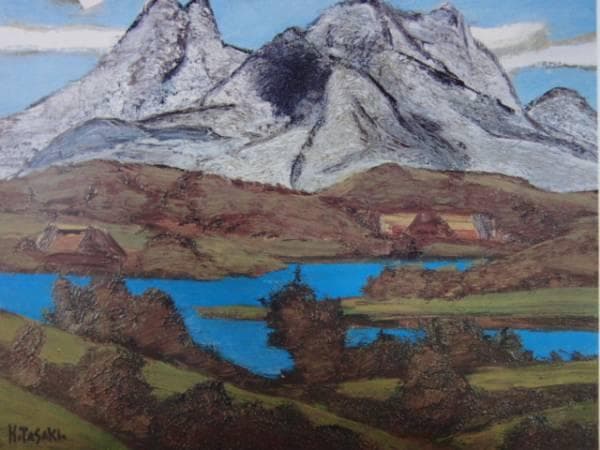 田崎広助、伊吹山、希少画集画、新品額付