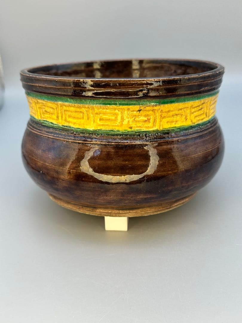 茶道具　建水　永楽和全　紫交趾