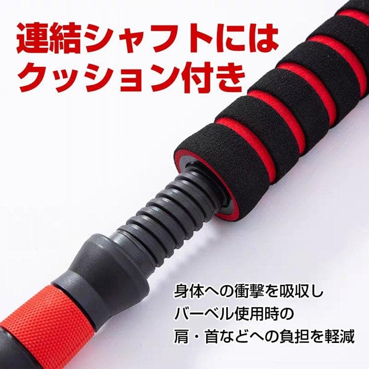 ◎新品◎　ダンベル40kg　【3.0Kg×8　2.5kg×4　25kg×4】