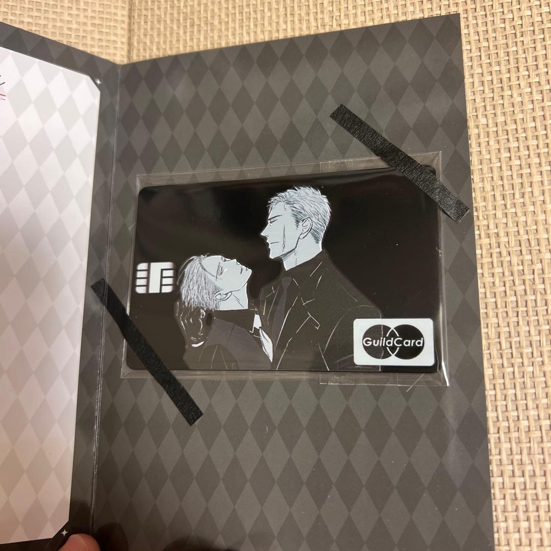 囀る鳥は羽ばたかない　上海　VIP特典 クレジットカード風　プラスチックカード