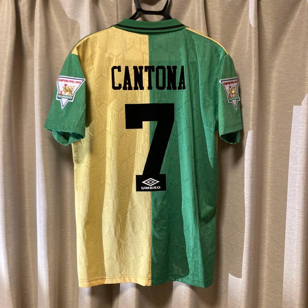 アンブロ マンチェスターユナイテッド 92-94シーズン 3rd カントナ 7番