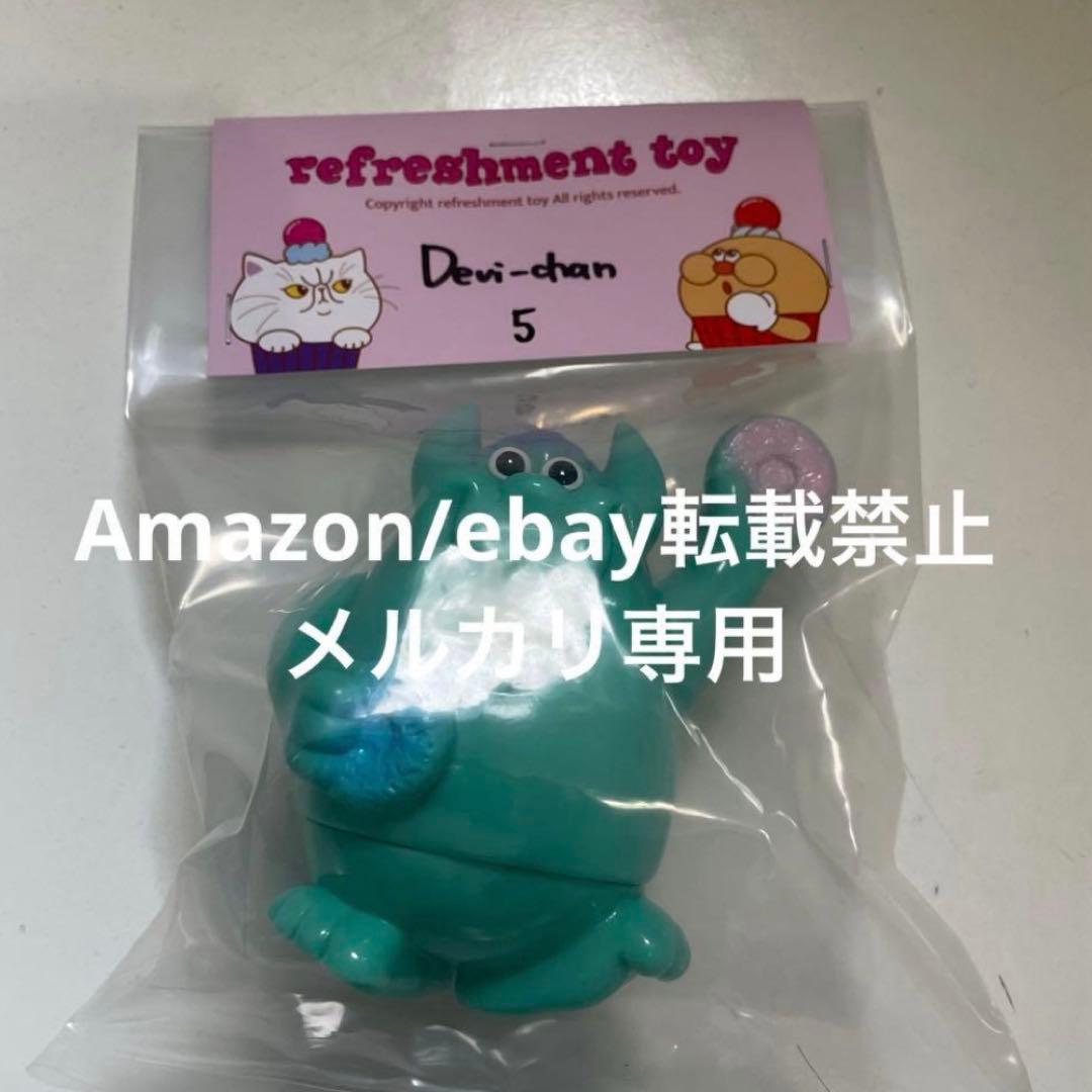 リフレッシュメントトイ devi-chan ソフビ 2023