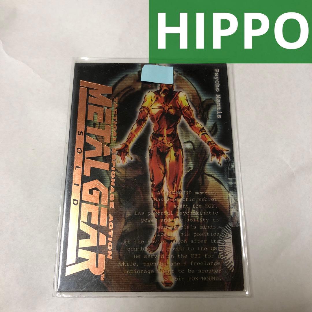 その他 L GEAR SOLID Trading Card #012 HIPPO