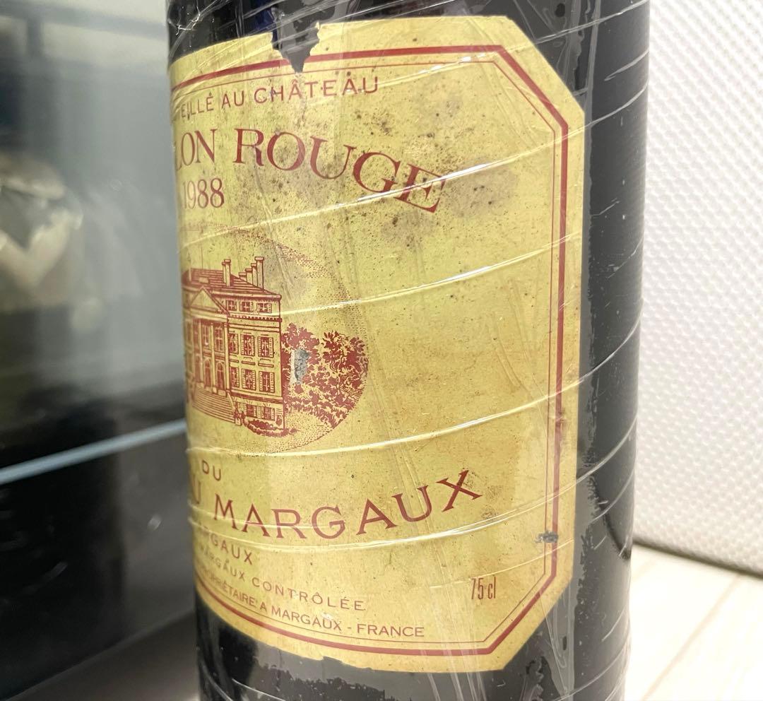 【セラー保管】 パヴィヨン・ルージュ・デュ・シャトー・マルゴー 1988