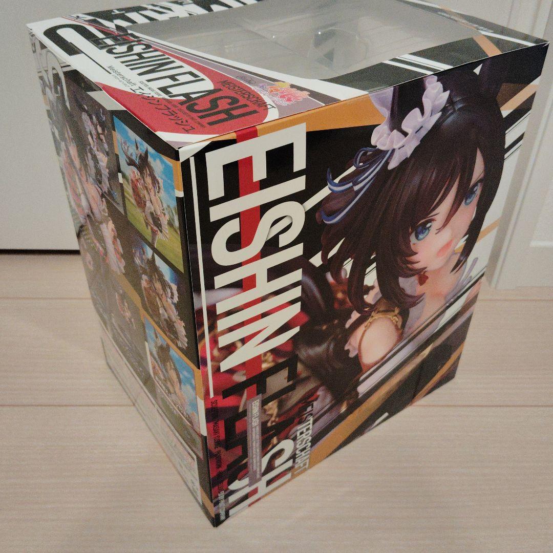 ウマ娘 エイシンフラッシュ フィギュア