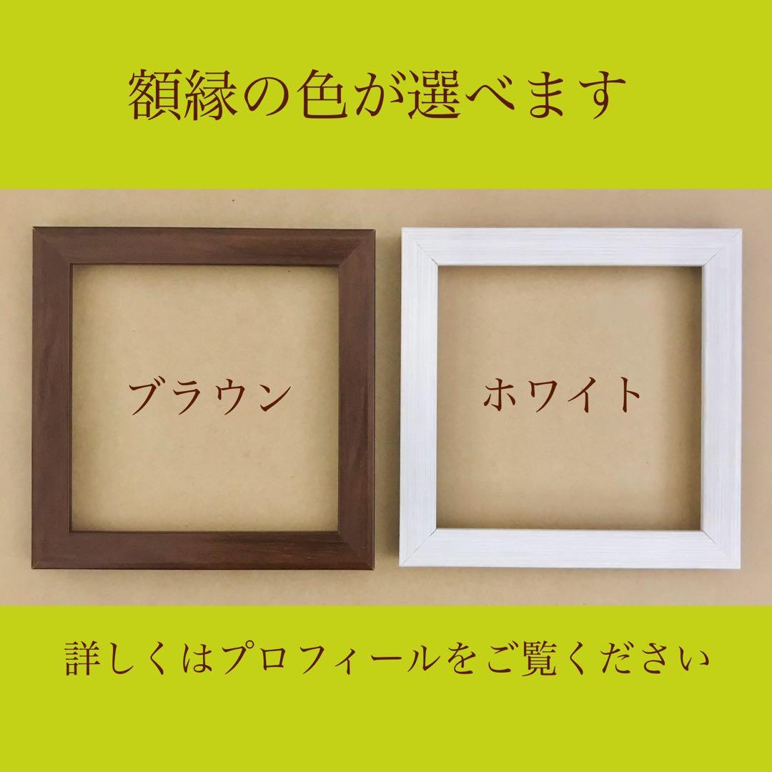 『ひだまり』（手描きイラスト・オリジナル・絵画・水彩画・人物画・原画）