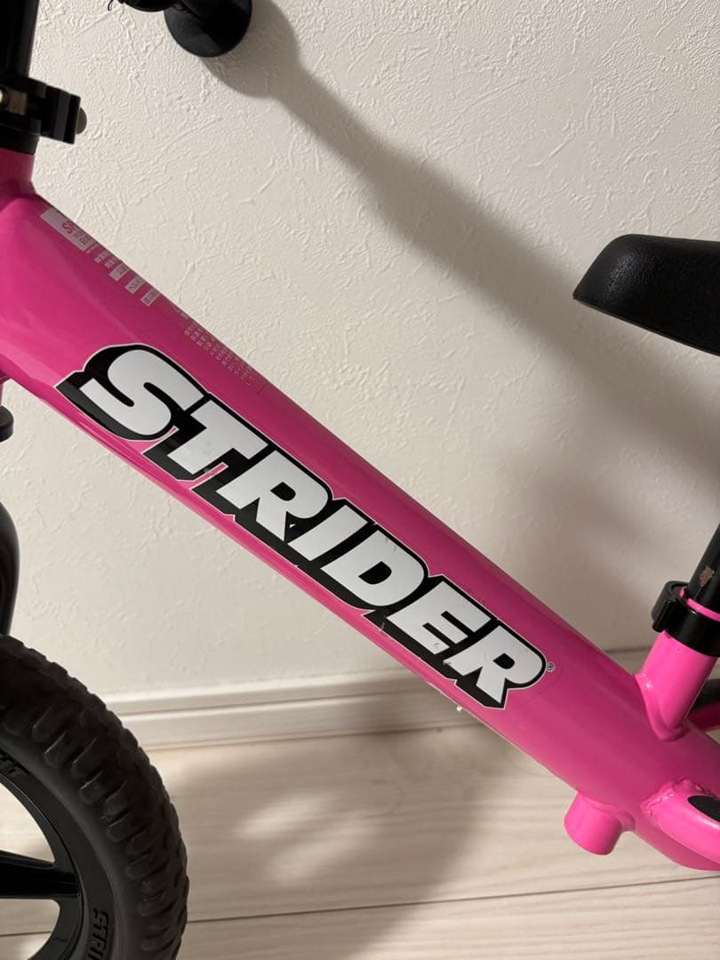 STRIDER バランスバイク ピンク 12インチ　日本正規品