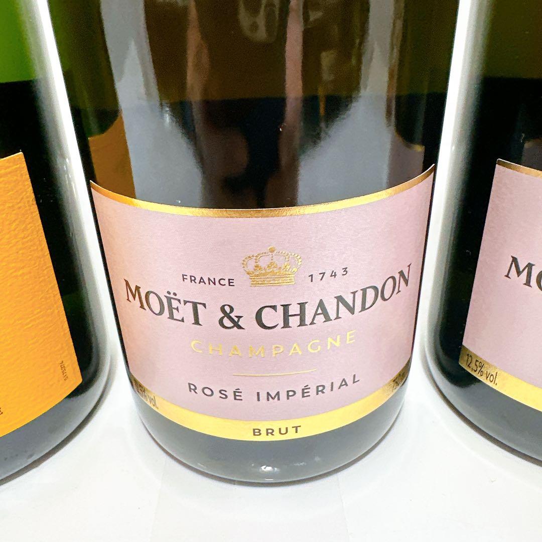 モエ・エ・シャンドン ロゼ アンペリアル／ヴーヴ・クリコ／3本セット