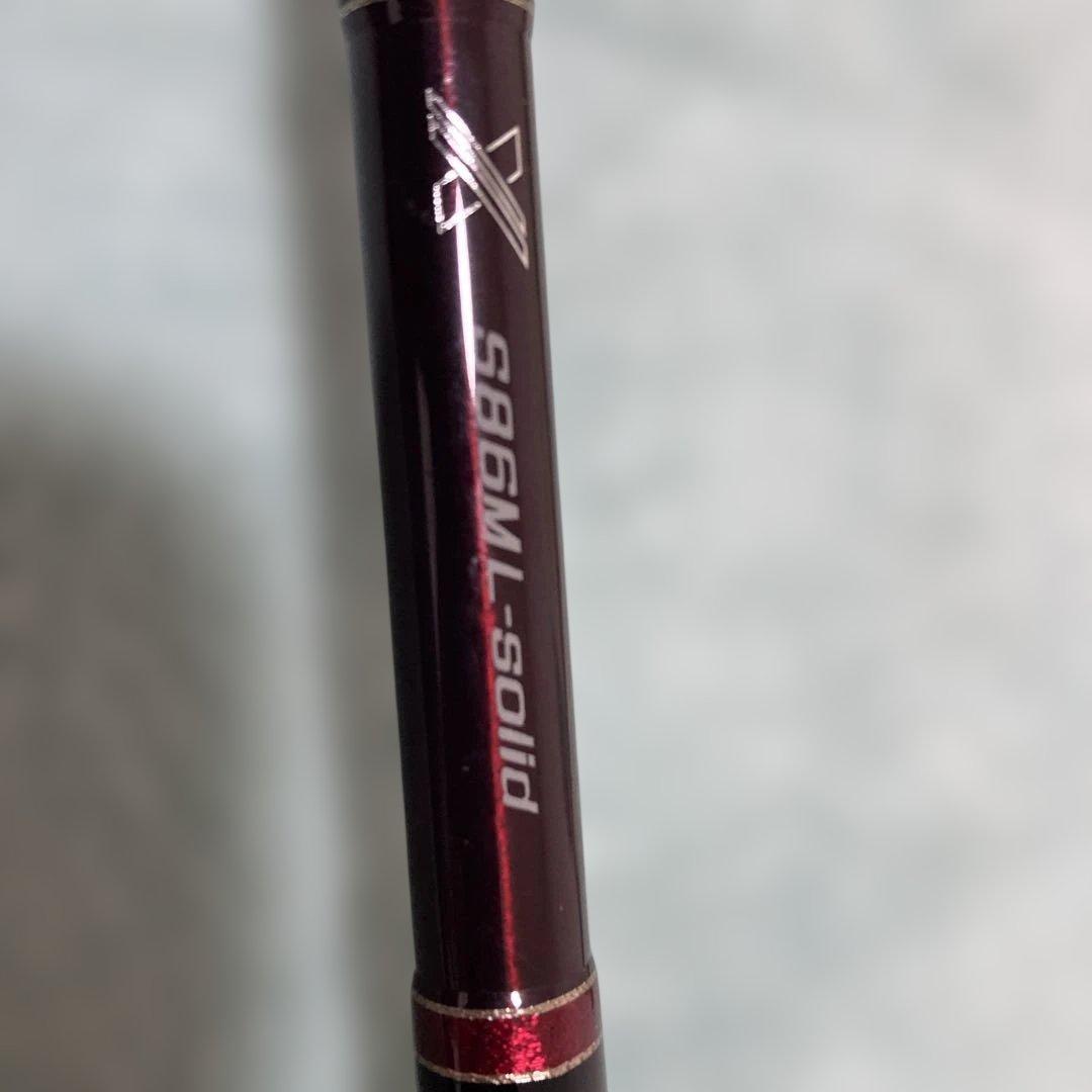 Luxxe EG X Extra Edition S86ML-ソリッド