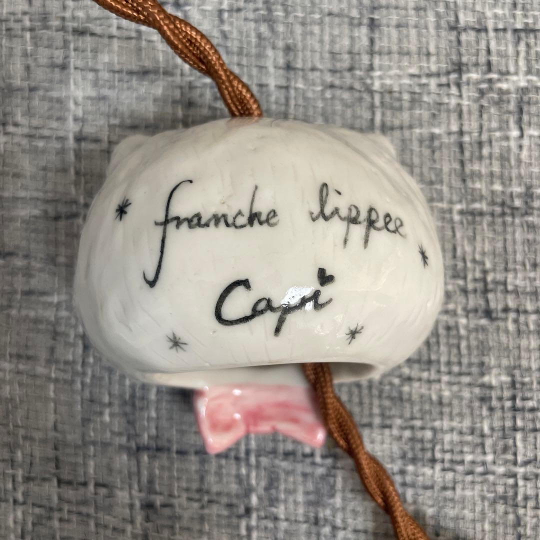 フランシュリッペ capi gallery ペンダントライト ランプ 陶器