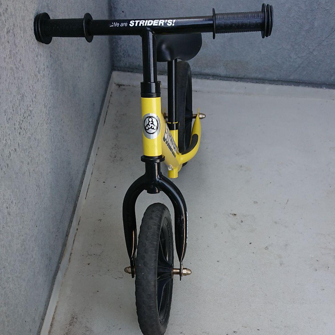 ストライダーST-4