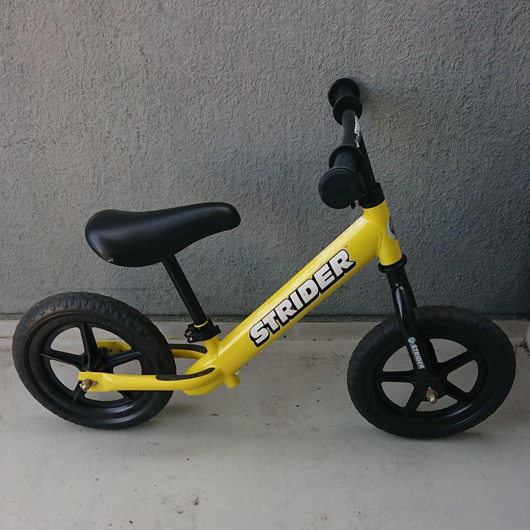 ストライダーST-4