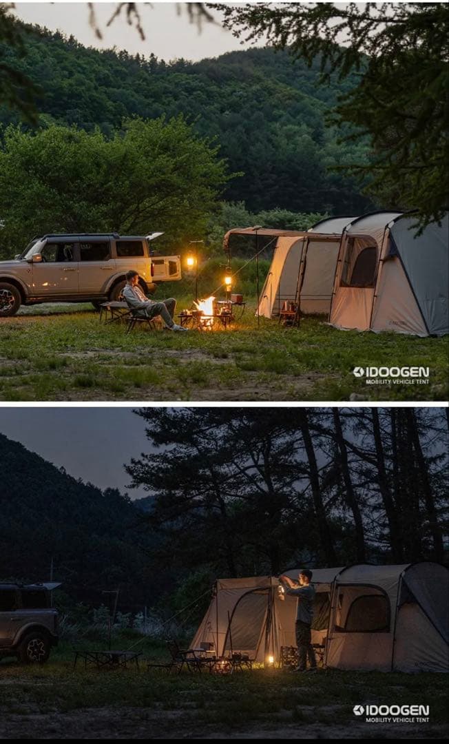 今村IDOOGENモビリティA6 車泊テント ドッキングシェルタインナー付