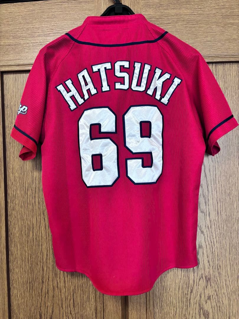 広島カープ ユニフォーム　羽月　サイン色紙のオマケ付き