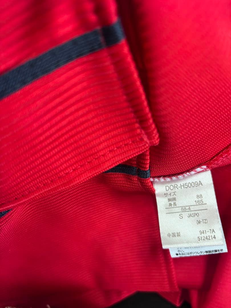 広島カープ ユニフォーム　羽月　サイン色紙のオマケ付き