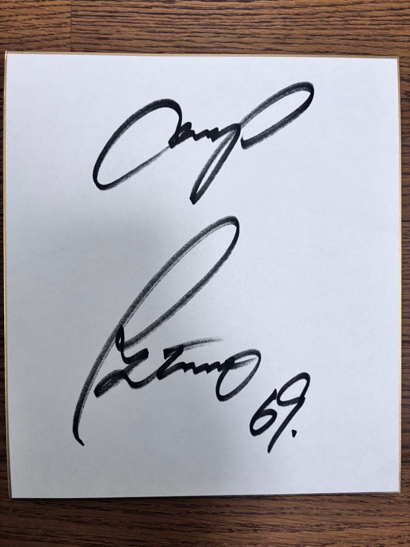 広島カープ ユニフォーム　羽月　サイン色紙のオマケ付き