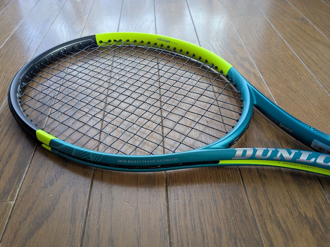 ダンロップ SX300 グリップ3