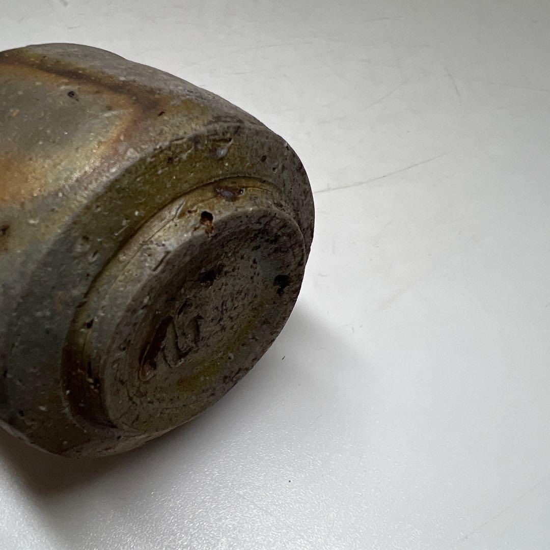 名工森陶岳　ぐい呑　共箱　口径約5.5㎝　東Y7-0609⭐︎2Fタエサ