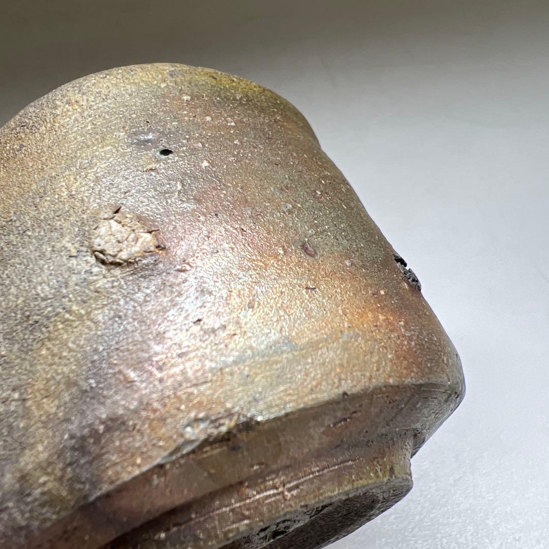 名工森陶岳　ぐい呑　共箱　口径約5.5㎝　東Y7-0609⭐︎2Fタエサ