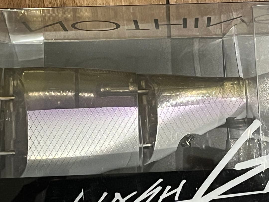 クラッシュゴースト ビワサギ